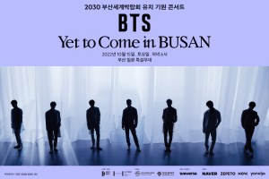 BTS Yet to Come in BUSAN