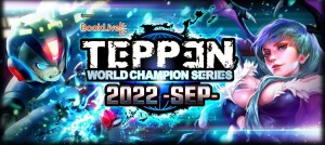WCS2022 -SEP- Sponsored By ブックライブ