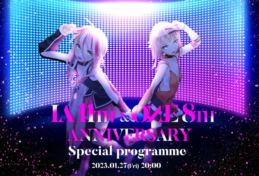 : IA 11th & OИE 8th ANNIVERSARY -Special Programme-